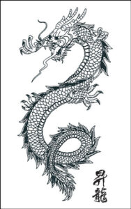 Read more about the article Mr. Bulging Tattoo Emerges